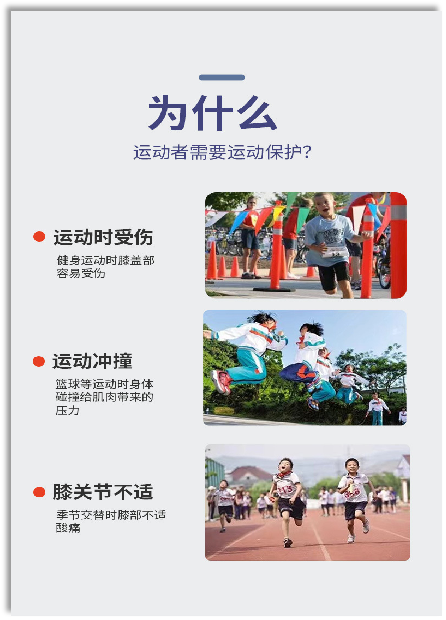 图片37