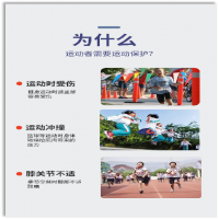 图片37