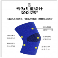图片38