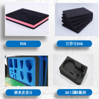 图片53